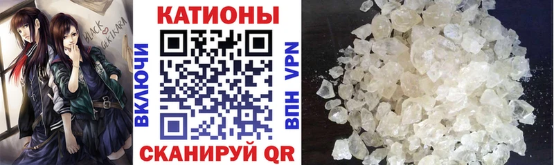 Купить закладку Холм Конопля  МЕФ  Лсд 25  ГАШИШ  Псилоцибиновые грибы 