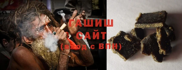 трава Няндома