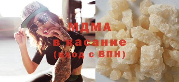 a pvp Нягань