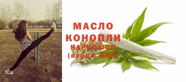a pvp Нягань