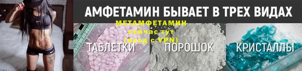 скорость mdpv Нязепетровск
