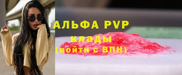 a pvp Нягань