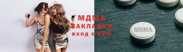 a pvp Нягань