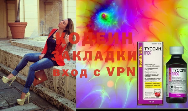 a pvp Нягань