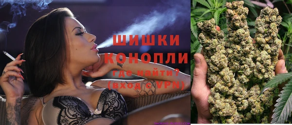 кокаин Галич