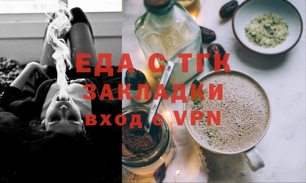 a pvp Нягань