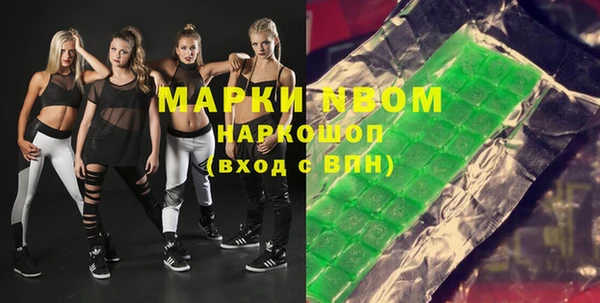 a pvp Нягань