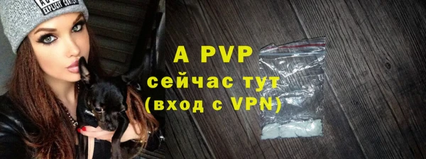 скорость mdpv Нязепетровск