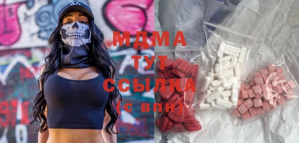 крисы Гатчина