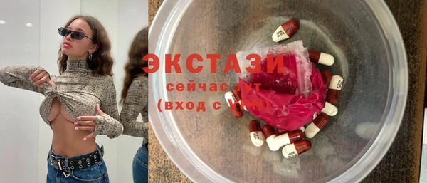 скорость mdpv Нязепетровск