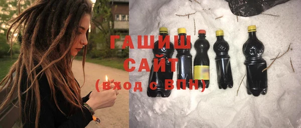 трава Няндома