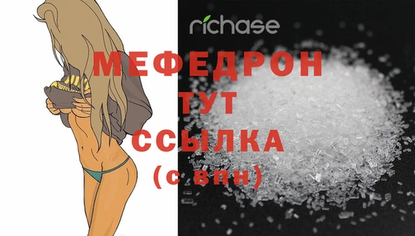 крисы Гатчина