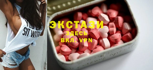 трава Няндома